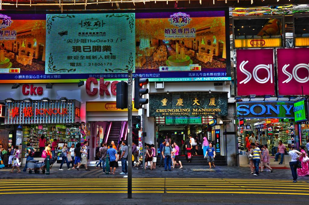 Day And Night Hostel Block D 10Th Floor Hong Kong Esterno foto
